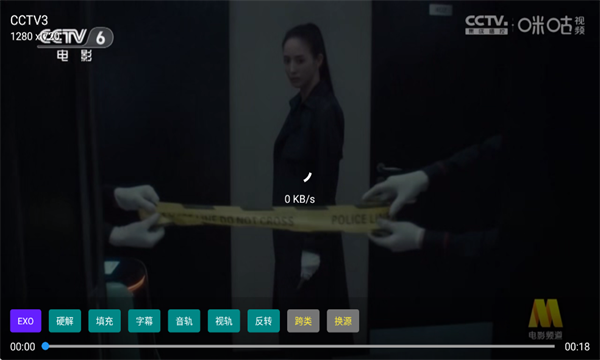 ��ɫ����TV���ӽ�ͼ0