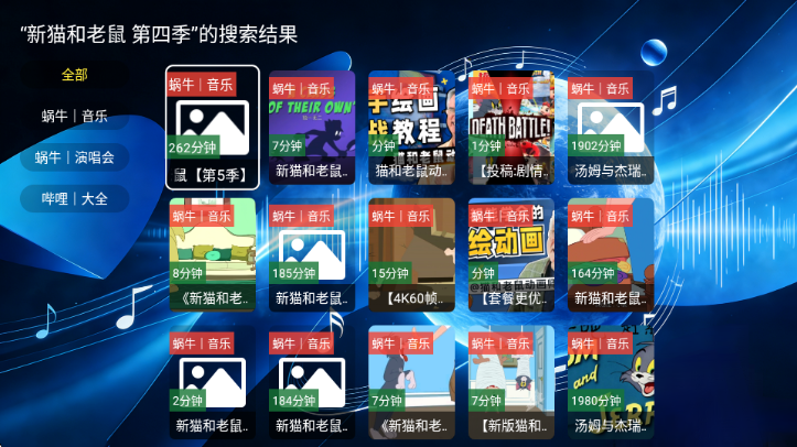 ��������tv���Ӱ��ͼ2