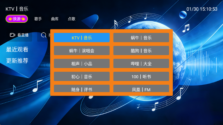 ��������tv���Ӱ��ͼ0