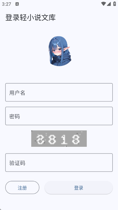 wild��С˵��Ѱ��ͼ2