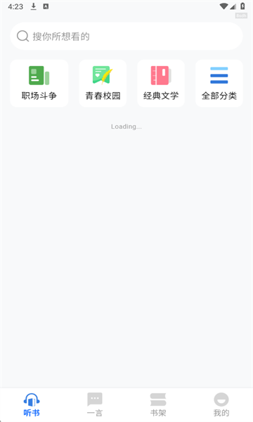 ����С˵������ٷ����ͼ0