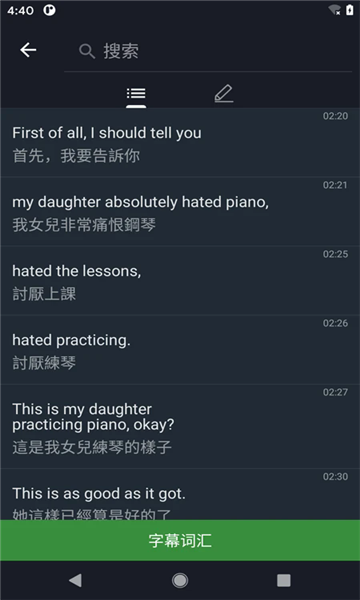 С�п���app��ͼ0