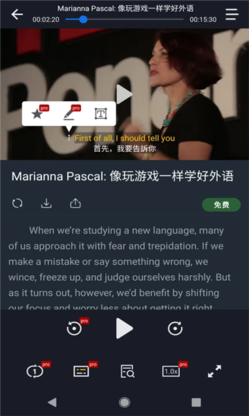 С�п���app��ͼ2