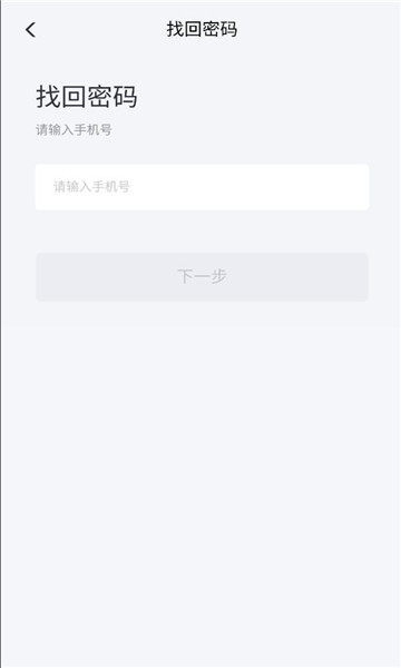 ������app�ٷ���ͼ1