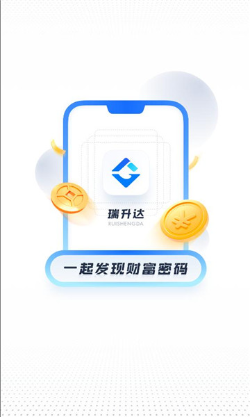 ������app�ٷ���ͼ3