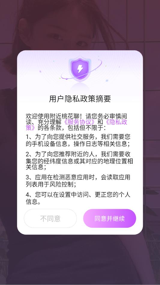 �����һ��Ĺٷ����ͼ1