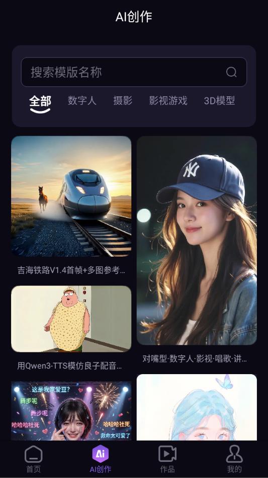 ��Ӯ�ƹٷ������ͼ0