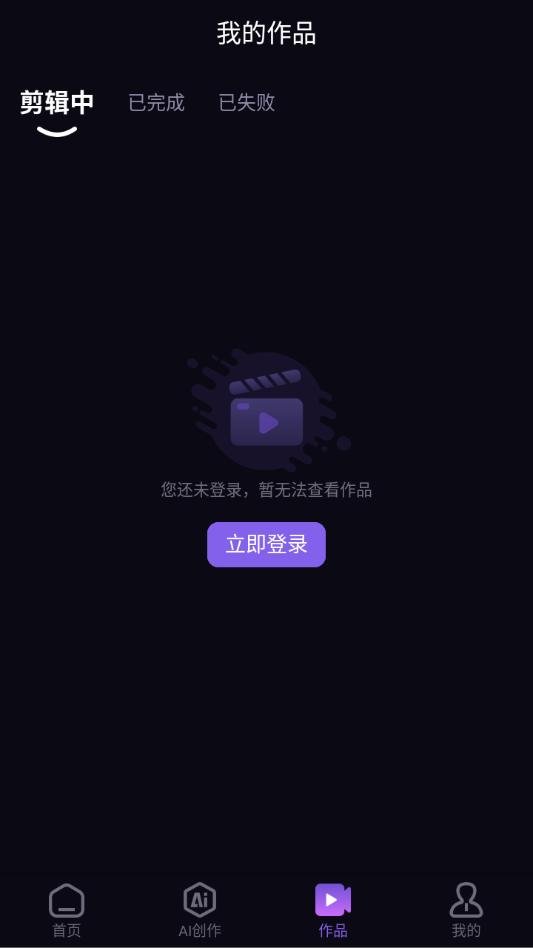 ��Ӯ�ƹٷ������ͼ2