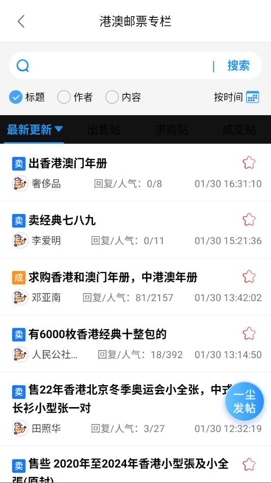 ��Ǯapp�ٷ����ͼ0