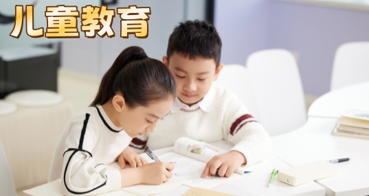 ��ͯ����