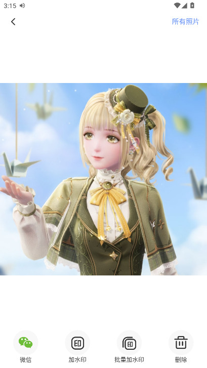 �޸�ţˮӡ�����Ѱ��ͼ2