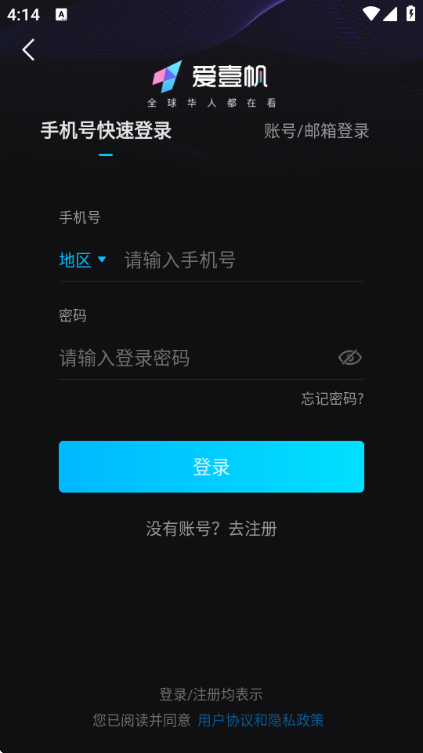 ��Ҽ��app�ٷ���ͼ0