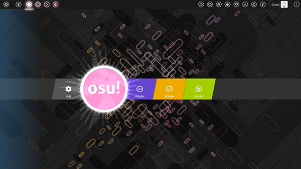 osu����2026���°�v2025.711.0-tachyon��ͼ2