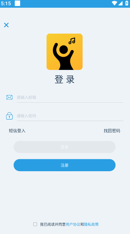 �����������°��ͼ2