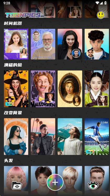 toonpics���İ��ͼ1