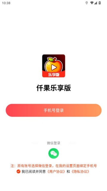 Ǫ��������ٷ����ͼ0