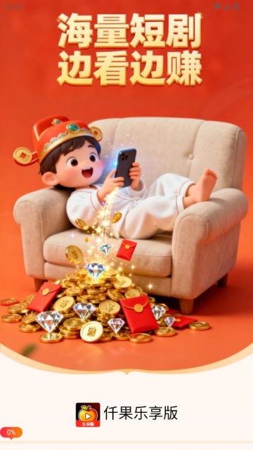 Ǫ��������ٷ����ͼ2