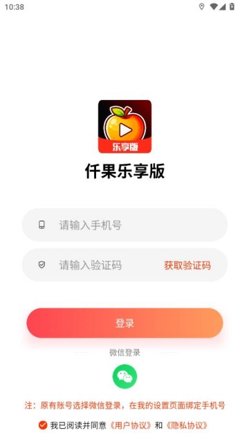 Ǫ��������ٷ����ͼ1