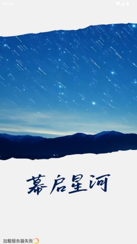 ׷Ӱϻ���°��ͼ0