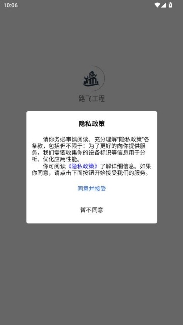 ·�ɹ��̹ٷ����ͼ0