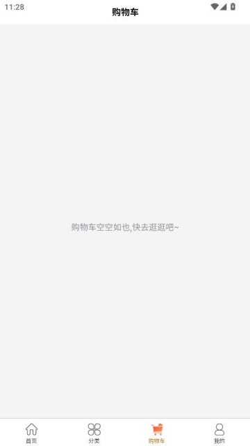 ��ҹ���ٷ����ͼ1