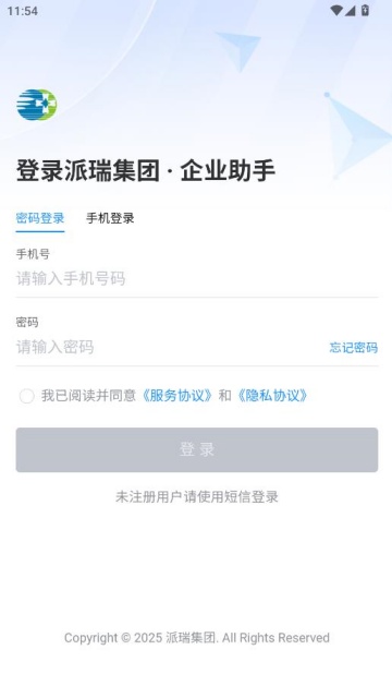 ����ҽ�����°��ͼ1