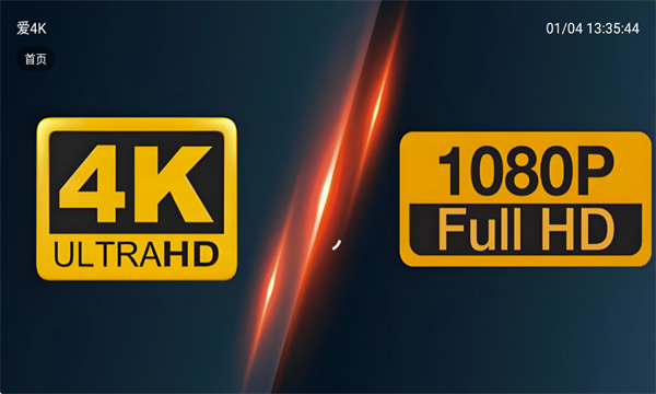 ��4kӰ��������Ѱ��ͼ0