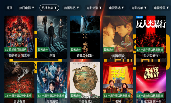 ��4kӰ��������Ѱ��ͼ4