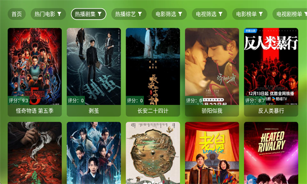 ��¶Ӱ�ӵ��Ӱ��ͼ3