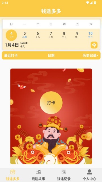 Ǯ;������°��ͼ0