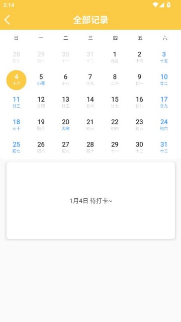 Ǯ;������°��ͼ2