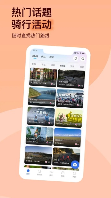 �ݰ����������°��ͼ1