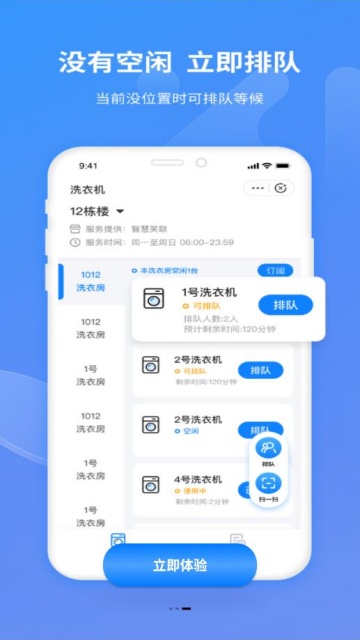 �ǻ�Ц�����°��ͼ1