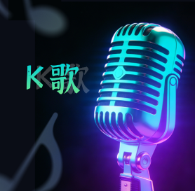 ȫ�����KTV��׿��v1.0.0