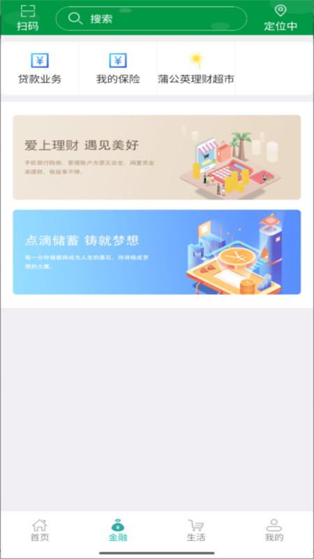 ������ũ����ٷ�v3.0.7��ͼ2