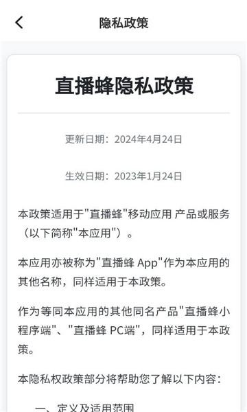 ֱ����������ͼ0