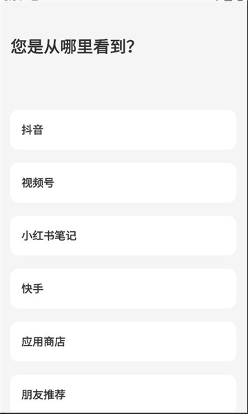 ֪����������Ѱ��ͼ0