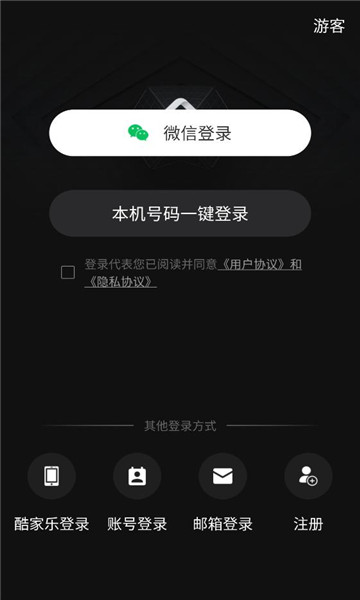 ֪����������Ѱ��ͼ1