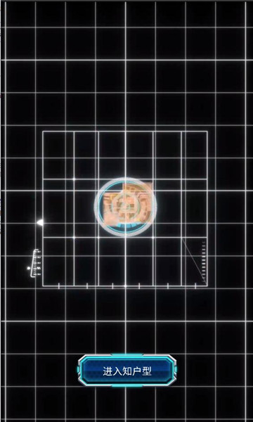 ֪����������Ѱ��ͼ2