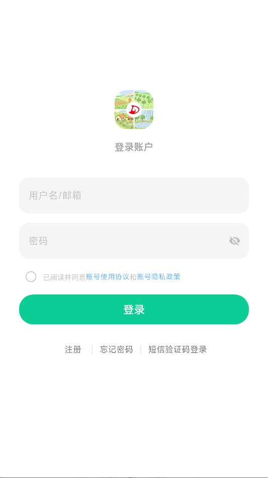 �������ⰲ׿�ٷ����ͼ1