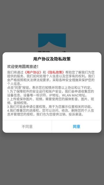 Բ���ü��ٷ����ͼ1