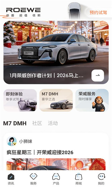 ��������app���°汾��ͼ1