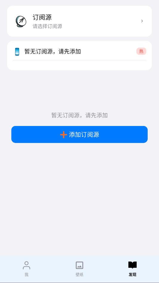 ���Ǖ�app��ͼ0