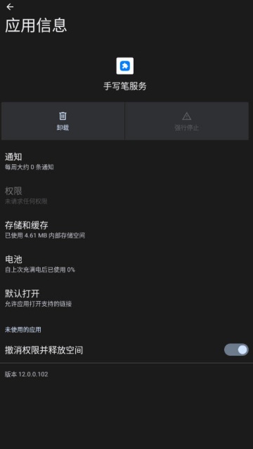 ��ҫ��д�ʷ������°��ͼ1