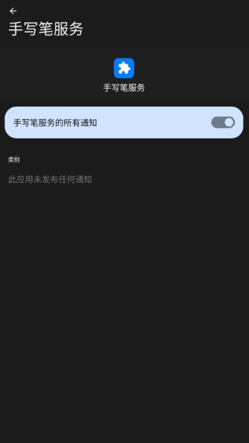 ��ҫ��д�ʷ������°��ͼ2