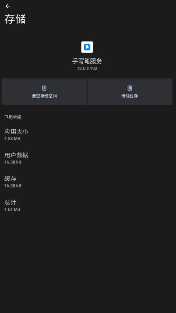 ��ҫ��д�ʷ������°��ͼ0