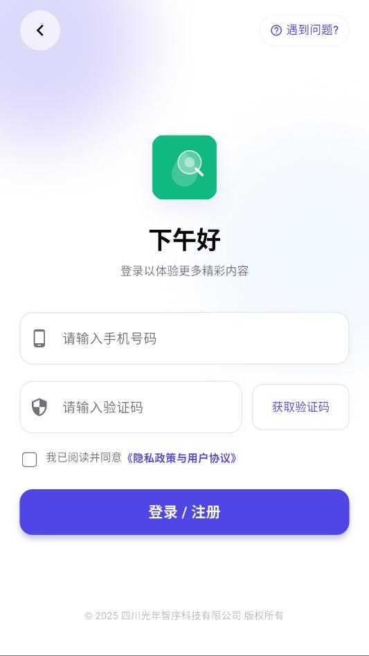 �����������°��ͼ0