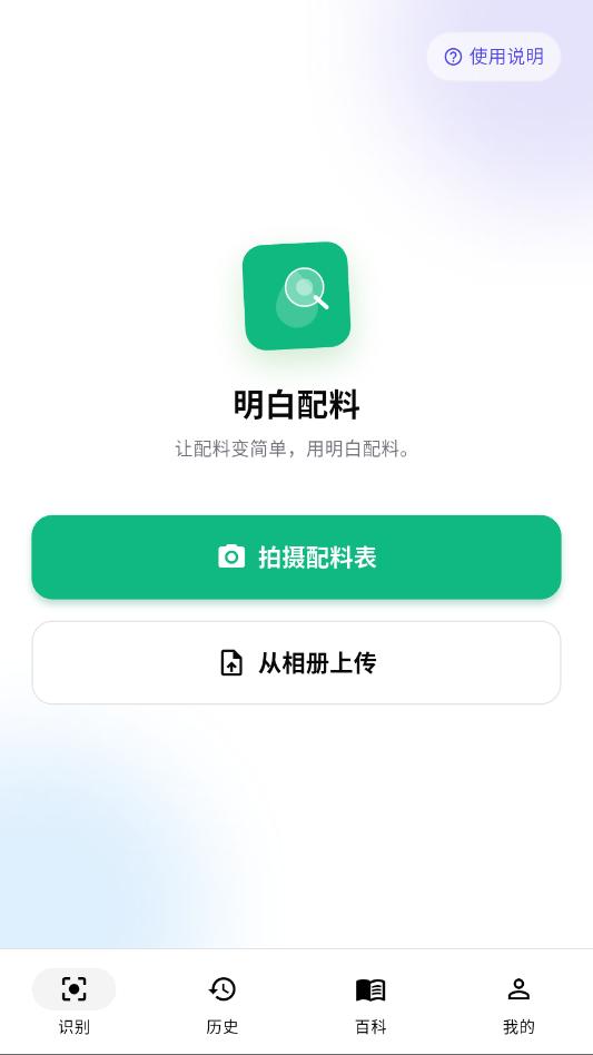 �����������°��ͼ1