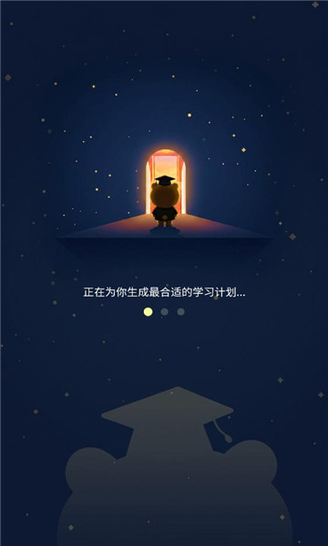 �ϰ���app��ѽ�ͼ0