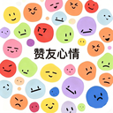 ���Ѽǰ�׿����v1.1